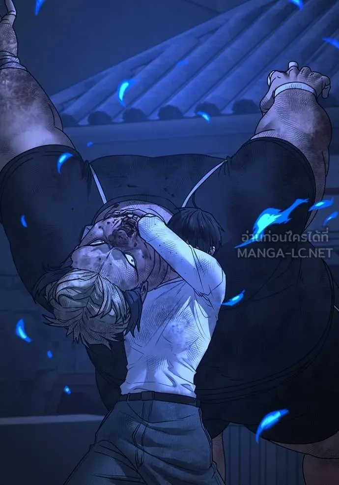 reality ตอนที่ 153 รูปที่ 185