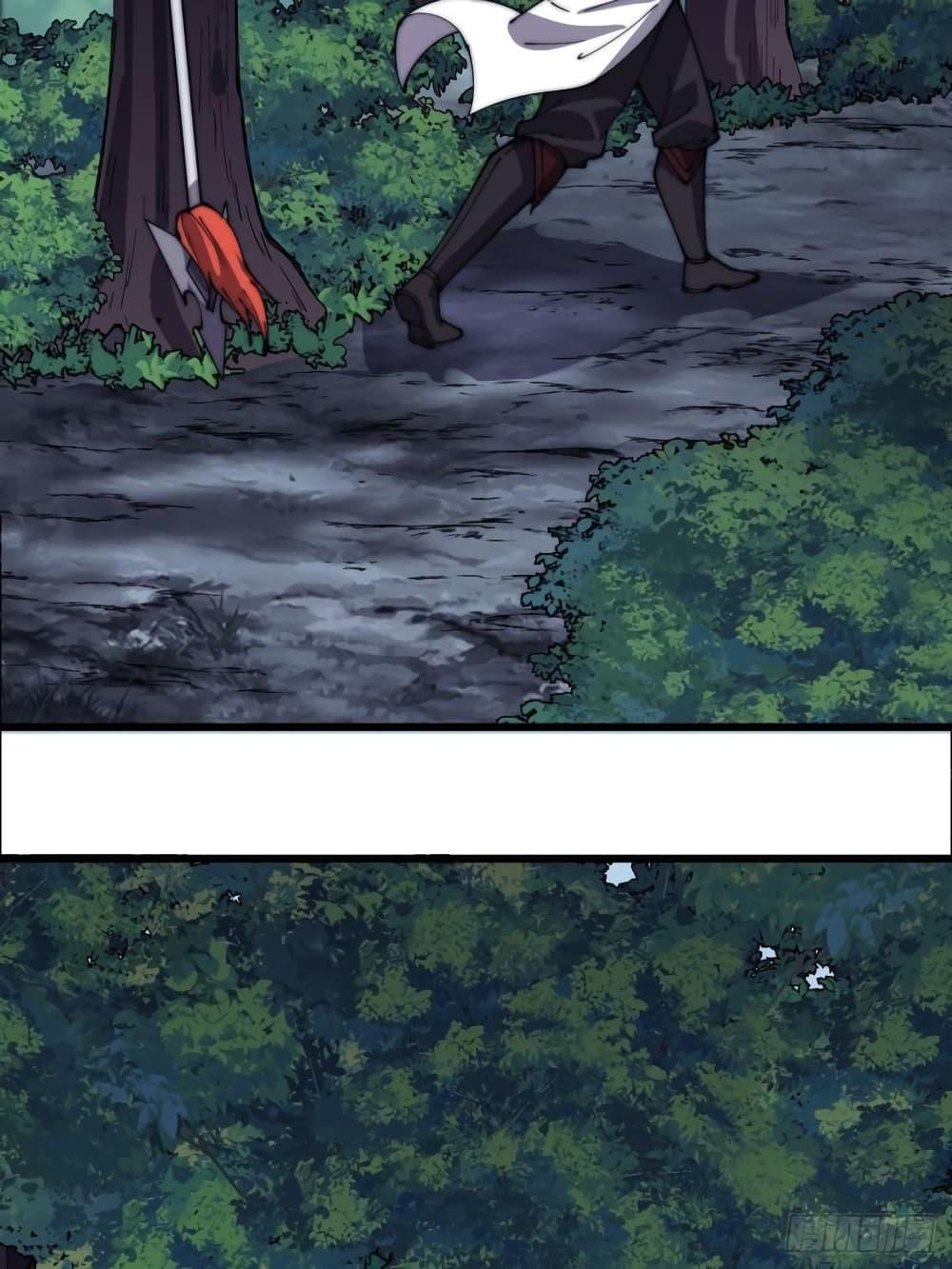 Manga-lc-com อ่านมังงะ อ่านการ์ตูน ออนไลน์ ฟรี It Starts With A Mountain ตอนที่ 1 2 3 4 5 6 7 8 9 10 11 12 13 14 ฟรี ไม่มีโฆษณา Manga-lc - อ่าน มังงะ อ่าน การ์ตูน ออนไลน์ อ่านมังงะ ฟรี