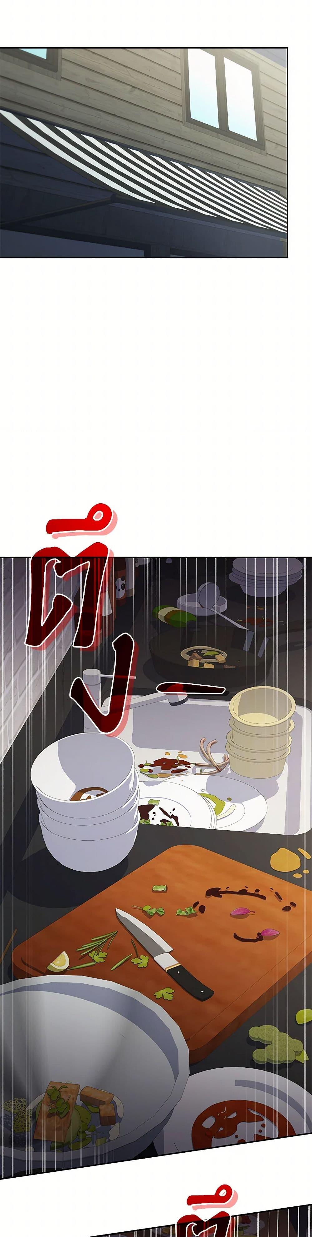 Manga-lc-com อ่านมังงะ อ่านการ์ตูน ออนไลน์ ฟรี Bizarre Restaurant ตอนที่ 1 2 3 4 5 6 7 8 9 10 11 12 13 14 ฟรี ไม่มีโฆษณา Manga-lc - อ่าน มังงะ อ่าน การ์ตูน ออนไลน์ อ่านมังงะ ฟรี