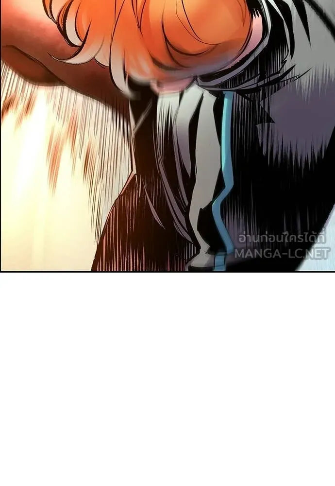 Jungle Juice ตอนที่ 188 รูปที่ 51