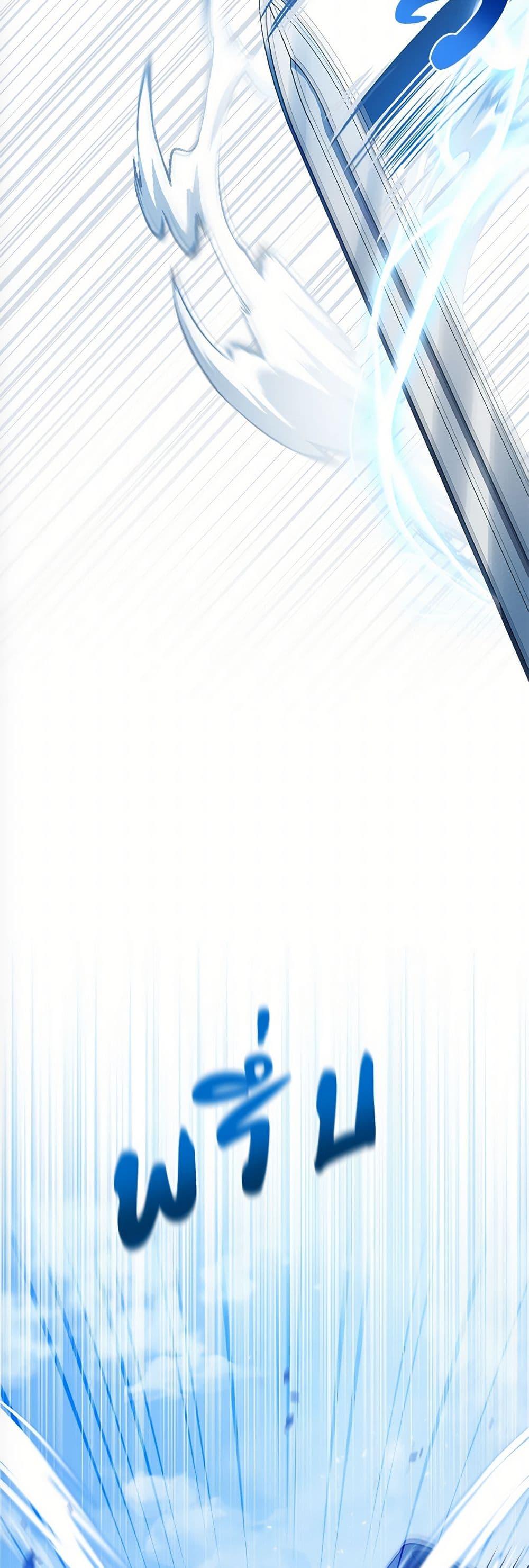 Manga-lc-com อ่านมังงะ อ่านการ์ตูน ออนไลน์ ฟรี In This Life, I Will Be the Lord ตอนที่ 1 2 3 4 5 6 7 8 9 10 11 12 13 14 ฟรี ไม่มีโฆษณา Manga-lc - อ่าน มังงะ อ่าน การ์ตูน ออนไลน์ อ่านมังงะ ฟรี