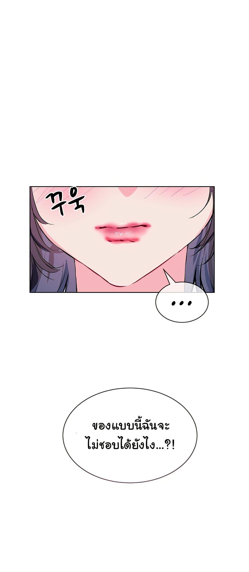 Doujin-Lc- อ่าน โดจิน มังฮวา เกาหลี ญี่ปุ่น จีน แปลไทย I Wanna OO You! ตอนที่ 1 2 3 4 5 6 7 8 9 10 11 12 13 14 ฟรี ไม่มีโฆษณา อ่าน โดจิน Manhwa เกาหลี ญี่ปุ่น จีน เรามีครบ คัดมาให้เน้นๆ โดจิน 18+ รับประกันความฟินโดย  Doujin Lc