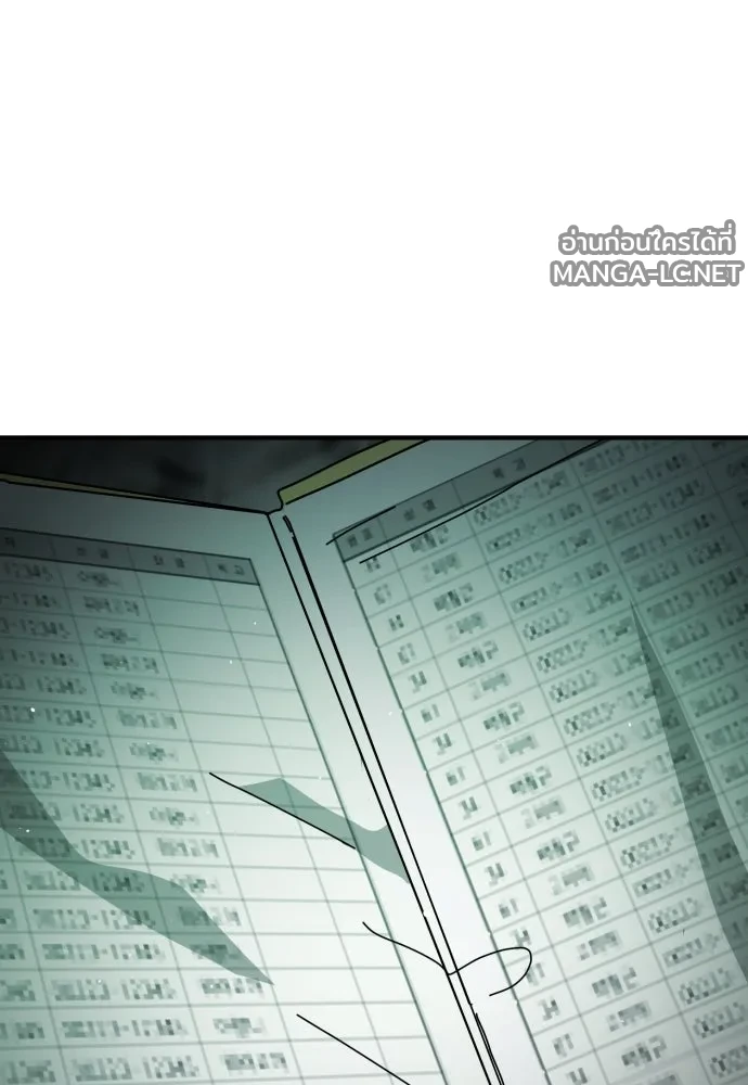 Manga-lc-com อ่านมังงะ อ่านการ์ตูน ออนไลน์ ฟรี วันดีคืนดี โซลก็ ตอนที่ 1 2 3 4 5 6 7 8 9 10 11 12 13 14 ฟรี ไม่มีโฆษณา Manga-lc - อ่าน มังงะ อ่าน การ์ตูน ออนไลน์ อ่านมังงะ ฟรี