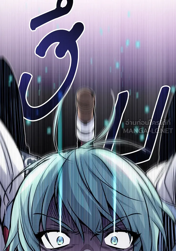 จอมเวทเกิดใหม่ในรอบ 66666 ปี ตอนที่ 75 รูปที่ 114