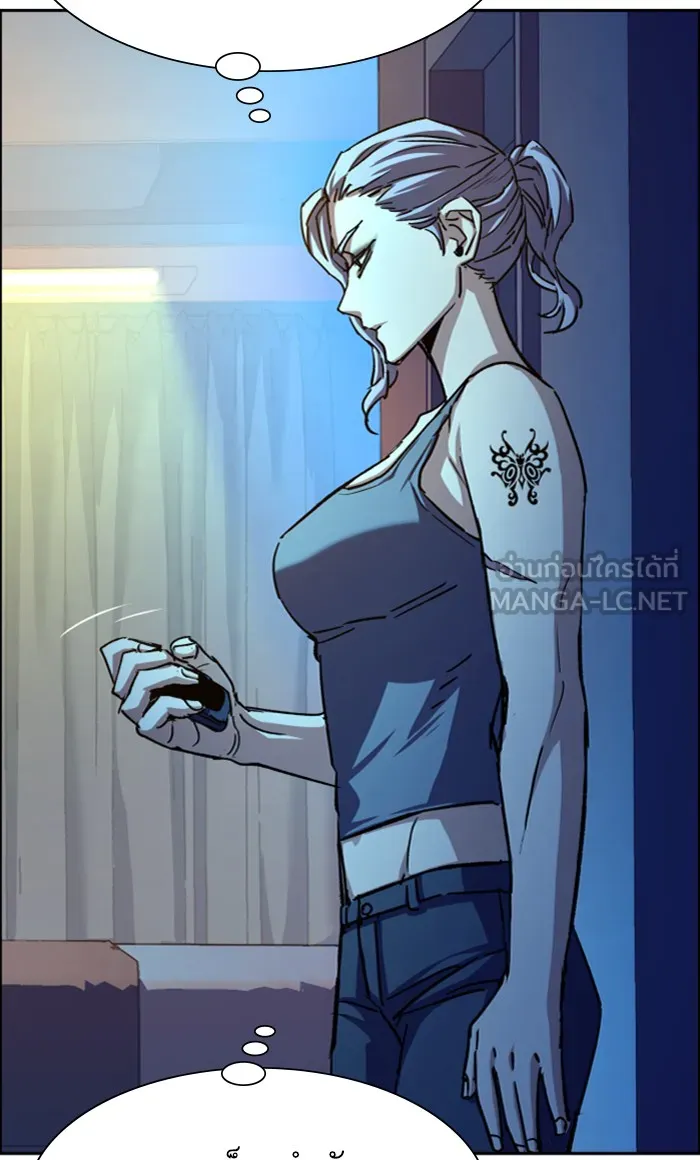 พี่ชายสายบอดี้การ์ด ตอนที่ 93 รูปที่ 30