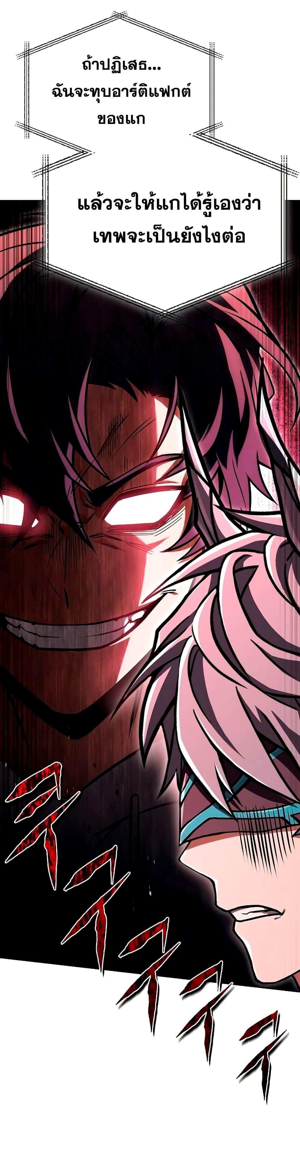 Manga-lc-com อ่านมังงะ อ่านการ์ตูน ออนไลน์ ฟรี TheConstellati ตอนที่ 1 2 3 4 5 6 7 8 9 10 11 12 13 14 ฟรี ไม่มีโฆษณา Manga-lc - อ่าน มังงะ อ่าน การ์ตูน ออนไลน์ อ่านมังงะ ฟรี