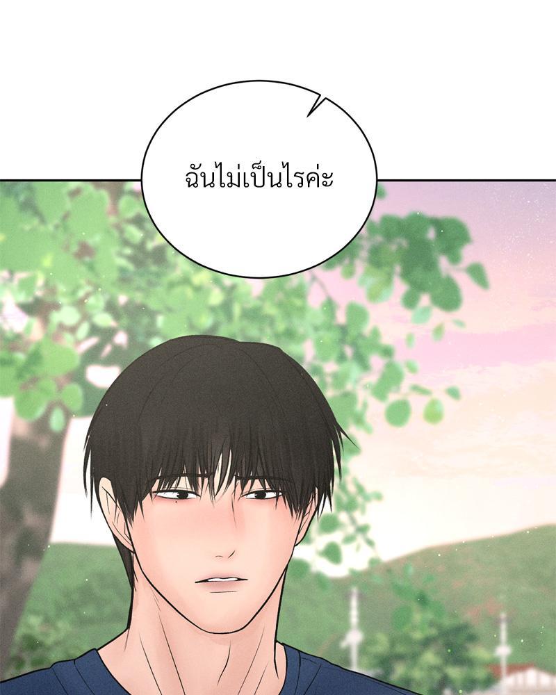 Doujin-Lc- อ่าน โดจิน มังฮวา เกาหลี ญี่ปุ่น จีน แปลไทย Payment for the Ride ตอนที่ 1 2 3 4 5 6 7 8 9 10 11 12 13 14 ฟรี ไม่มีโฆษณา อ่าน โดจิน Manhwa เกาหลี ญี่ปุ่น จีน เรามีครบ คัดมาให้เน้นๆ โดจิน 18+ รับประกันความฟินโดย  Doujin Lc