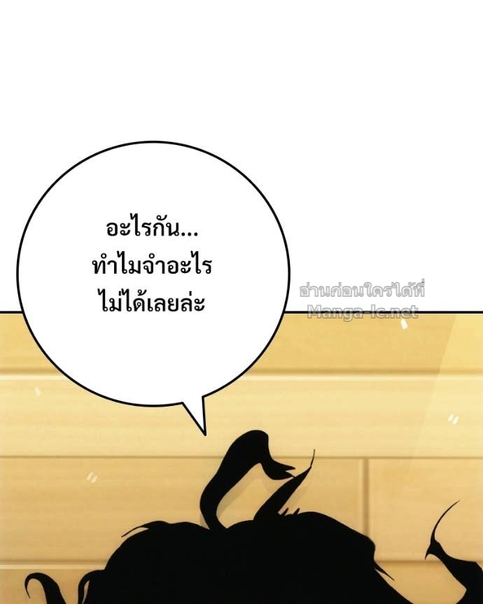 Doujin-Lc- อ่าน โดจิน มังฮวา เกาหลี ญี่ปุ่น จีน แปลไทย บอกมาค่าตัวเท่าไหร่ ตอนที่ 1 2 3 4 5 6 7 8 9 10 11 12 13 14 ฟรี ไม่มีโฆษณา อ่าน โดจิน Manhwa เกาหลี ญี่ปุ่น จีน เรามีครบ คัดมาให้เน้นๆ โดจิน 18+ รับประกันความฟินโดย Doujin Lc