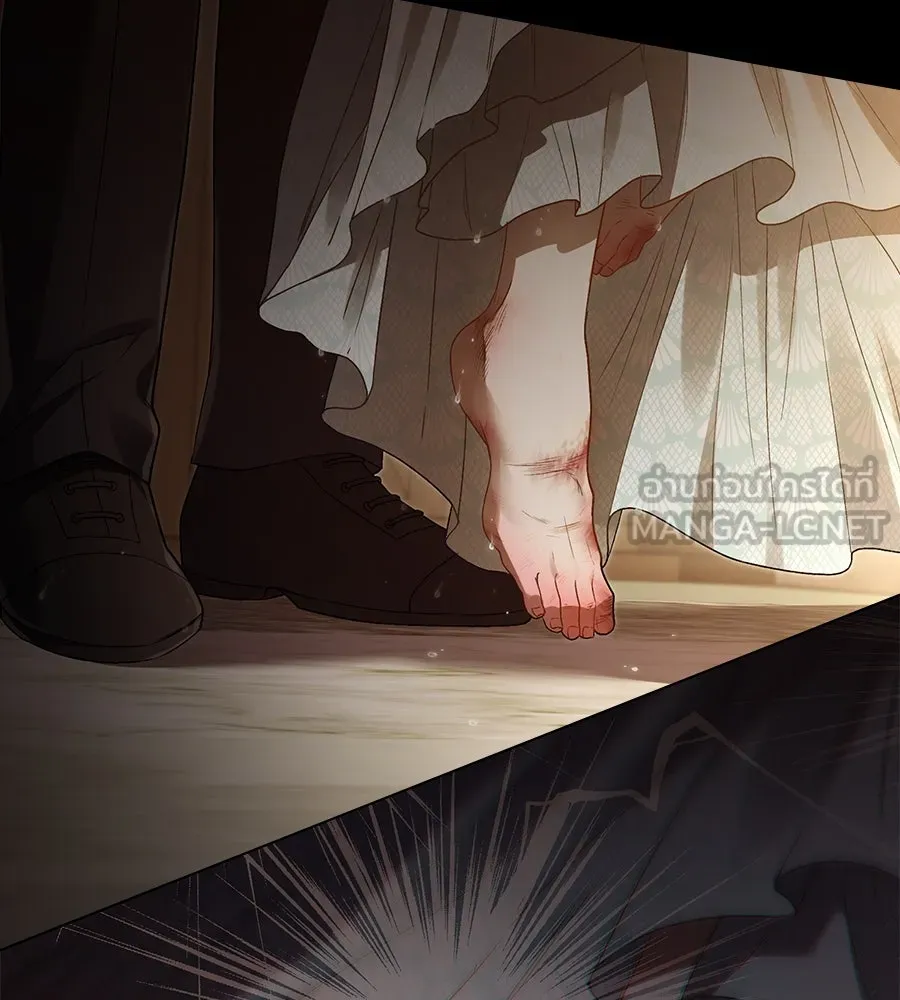 เล่ห์รักชนชั้นสูง ตอนที่ 10 รูปที่ 99