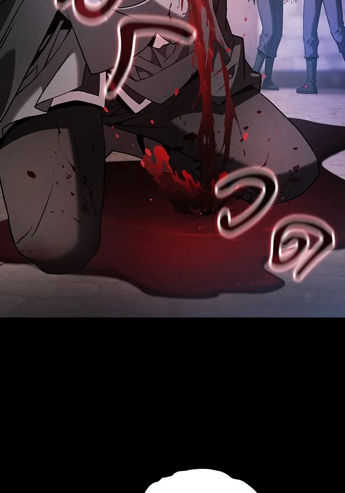 นักดาบอัจฉริยะจากอะคาเดมี ตอนที่ 55 รูปที่ 110