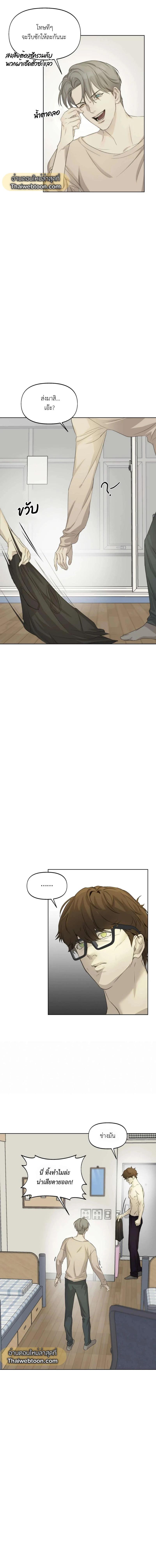 Manga-lc-com อ่านมังงะ อ่านการ์ตูน ออนไลน์ ฟรี Nerd Project ตอนที่ 1 2 3 4 5 6 7 8 9 10 11 12 13 14 ฟรี ไม่มีโฆษณา Manga-lc - อ่าน มังงะ อ่าน การ์ตูน ออนไลน์ อ่านมังงะ ฟรี