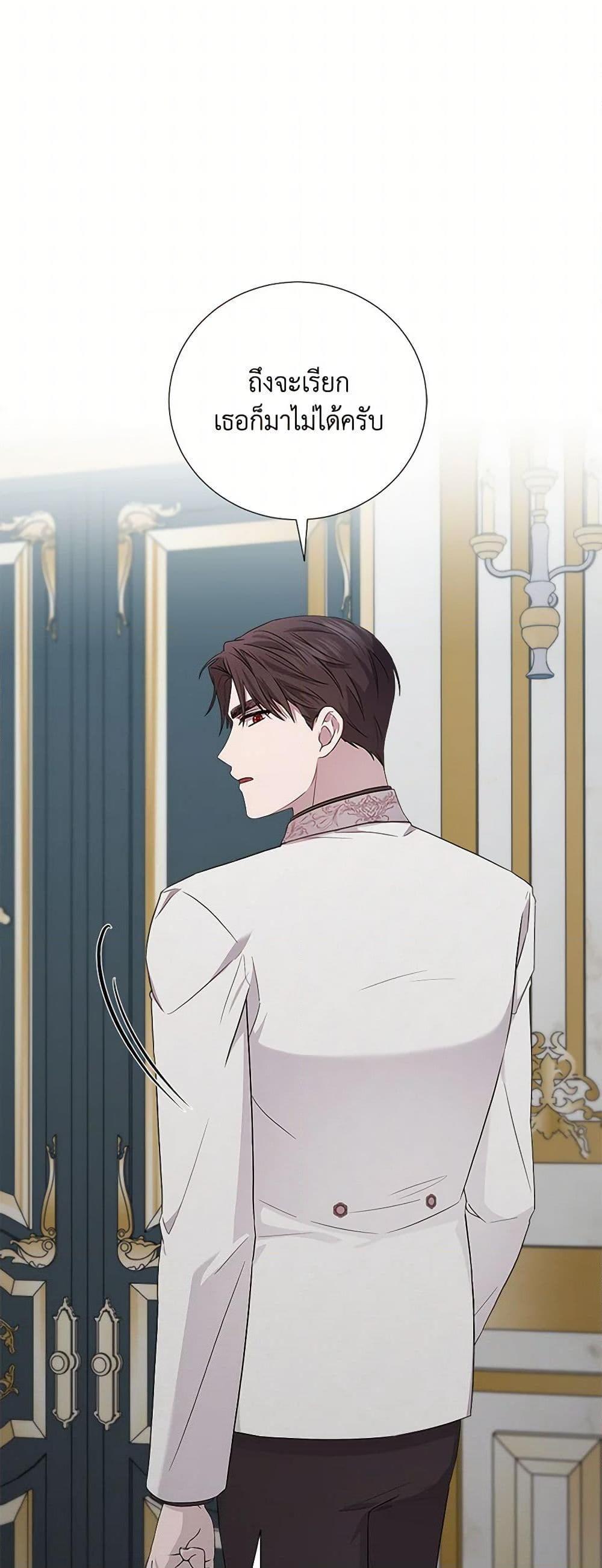 Manga-lc-com อ่านมังงะ อ่านการ์ตูน ออนไลน์ ฟรี To My Beloved Foe ตอนที่ 1 2 3 4 5 6 7 8 9 10 11 12 13 14 ฟรี ไม่มีโฆษณา Manga-lc - อ่าน มังงะ อ่าน การ์ตูน ออนไลน์ อ่านมังงะ ฟรี