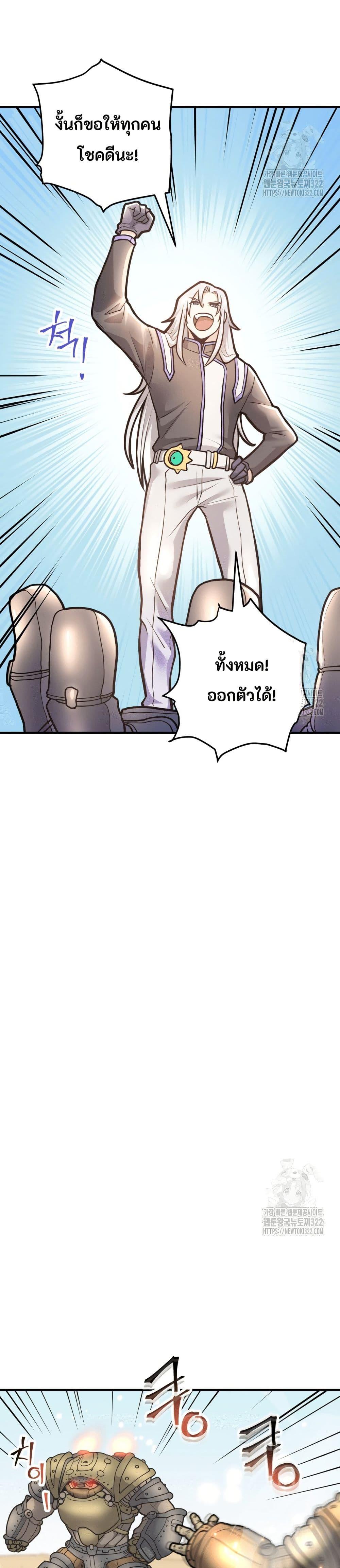 Manga-lc-com อ่านมังงะ อ่านการ์ตูน ออนไลน์ ฟรี Gigantic Rider in 1RM ตอนที่ 1 2 3 4 5 6 7 8 9 10 11 12 13 14 ฟรี ไม่มีโฆษณา Manga-lc - อ่าน มังงะ อ่าน การ์ตูน ออนไลน์ อ่านมังงะ ฟรี