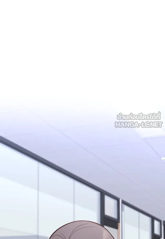 รักกันคนละครึ่งทาง ตอนที่ 2 รูปที่ 18