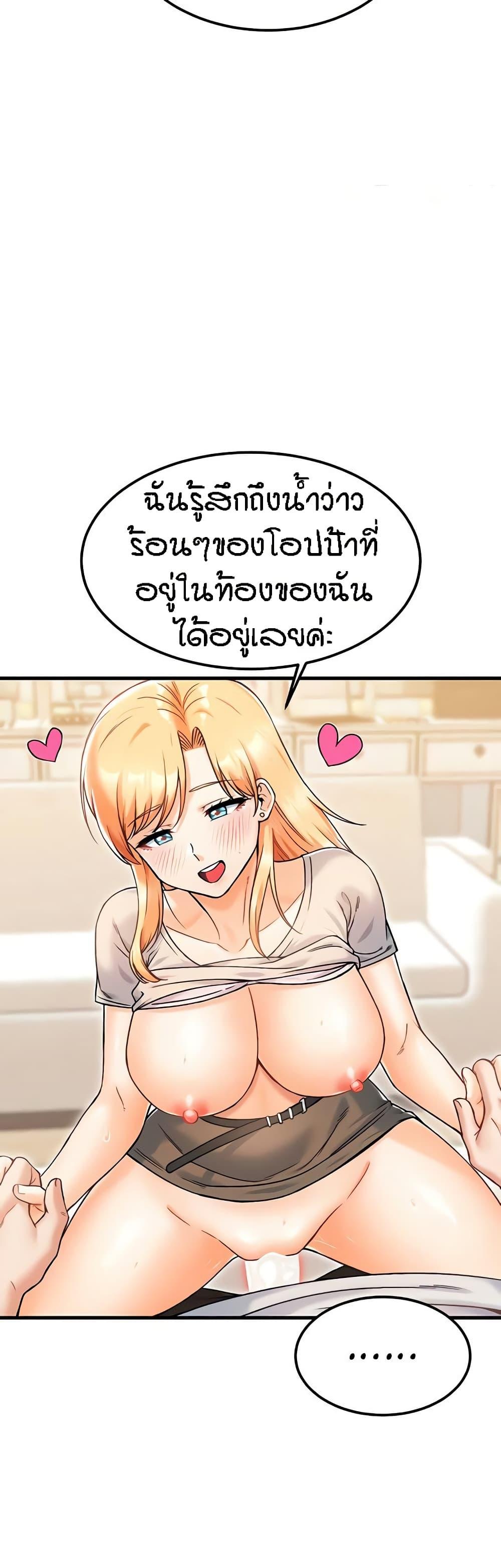 Doujin-Lc- อ่าน โดจิน มังฮวา เกาหลี ญี่ปุ่น จีน แปลไทย Kangcheol’s Bosses ตอนที่ 1 2 3 4 5 6 7 8 9 10 11 12 13 14 ฟรี ไม่มีโฆษณา อ่าน โดจิน Manhwa เกาหลี ญี่ปุ่น จีน เรามีครบ คัดมาให้เน้นๆ โดจิน 18+ รับประกันความฟินโดย  Doujin Lc