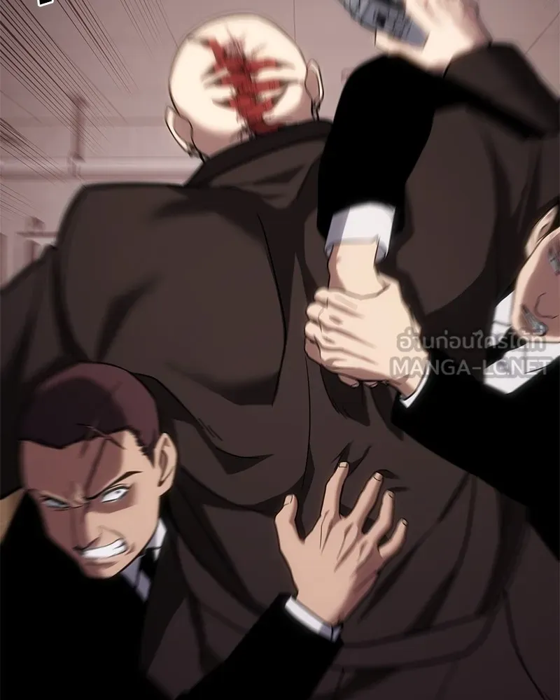 แบคXX ตอนที่ 11 รูปที่ 198