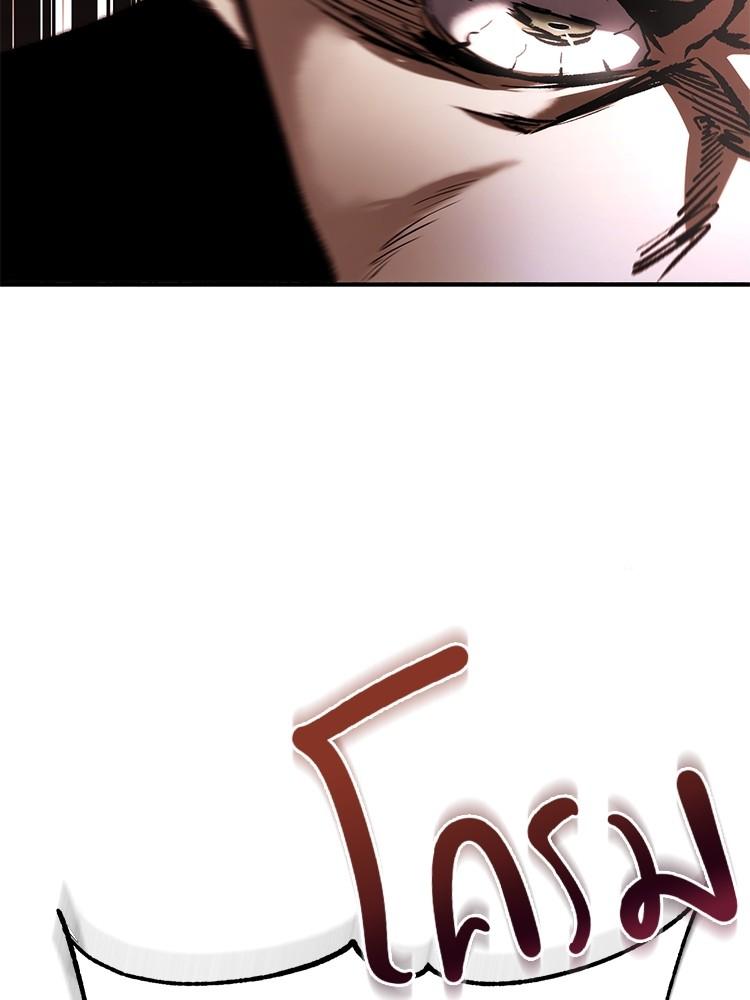 Doujin-Lc- อ่าน โดจิน มังฮวา เกาหลี ญี่ปุ่น จีน แปลไทย Devil Returns To School Days ตอนที่ 1 2 3 4 5 6 7 8 9 10 11 12 13 14 ฟรี ไม่มีโฆษณา อ่าน โดจิน Manhwa เกาหลี ญี่ปุ่น จีน เรามีครบ คัดมาให้เน้นๆ โดจิน 18+ รับประกันความฟินโดย  Doujin Lc