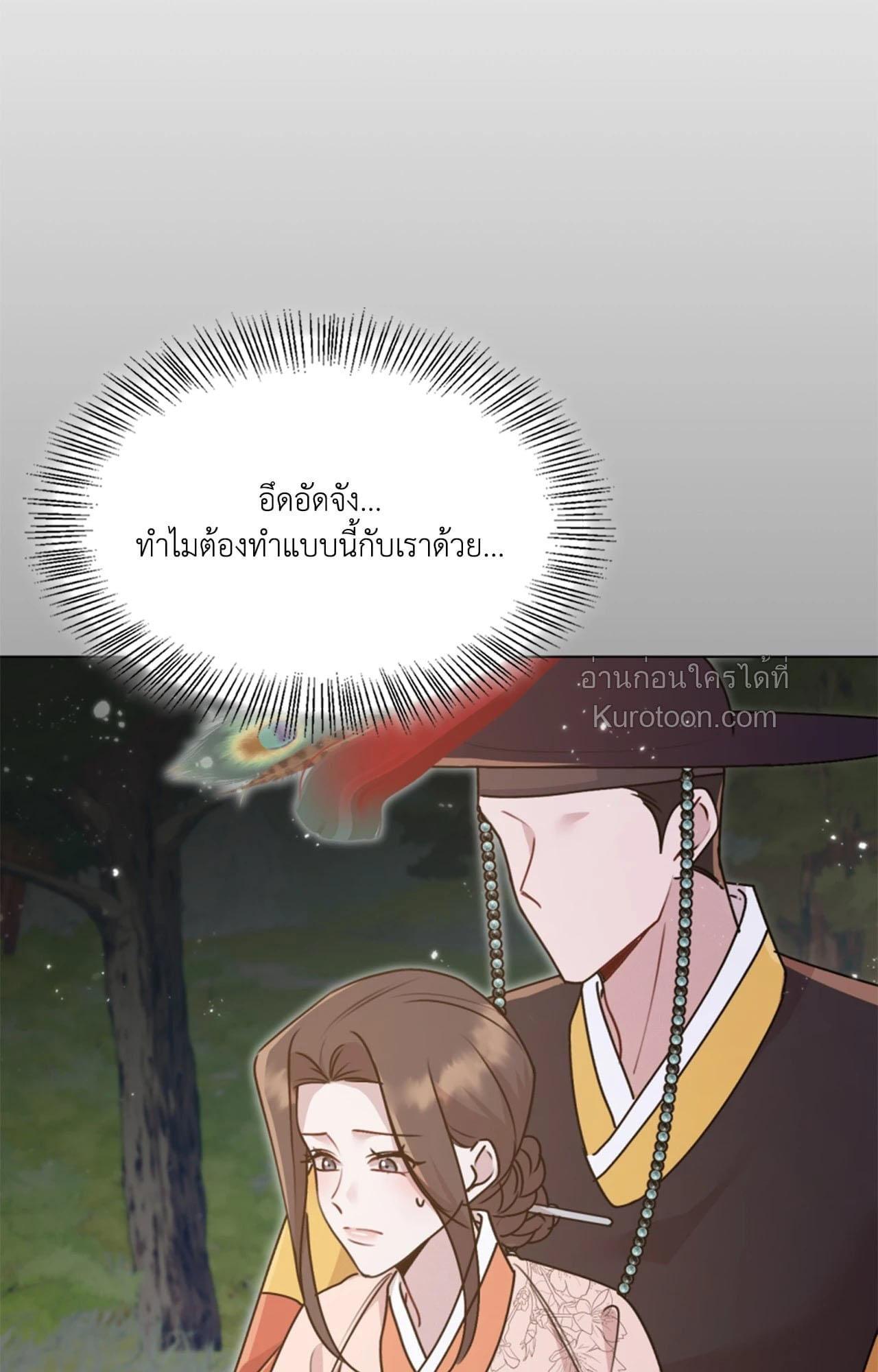 Doujin-Lc- อ่าน โดจิน มังฮวา เกาหลี ญี่ปุ่น จีน แปลไทย ดวงร้าย-ชะตารัก ตอนที่ 1 2 3 4 5 6 7 8 9 10 11 12 13 14 ฟรี ไม่มีโฆษณา อ่าน โดจิน Manhwa เกาหลี ญี่ปุ่น จีน เรามีครบ คัดมาให้เน้นๆ โดจิน 18+ รับประกันความฟินโดย  Doujin Lc