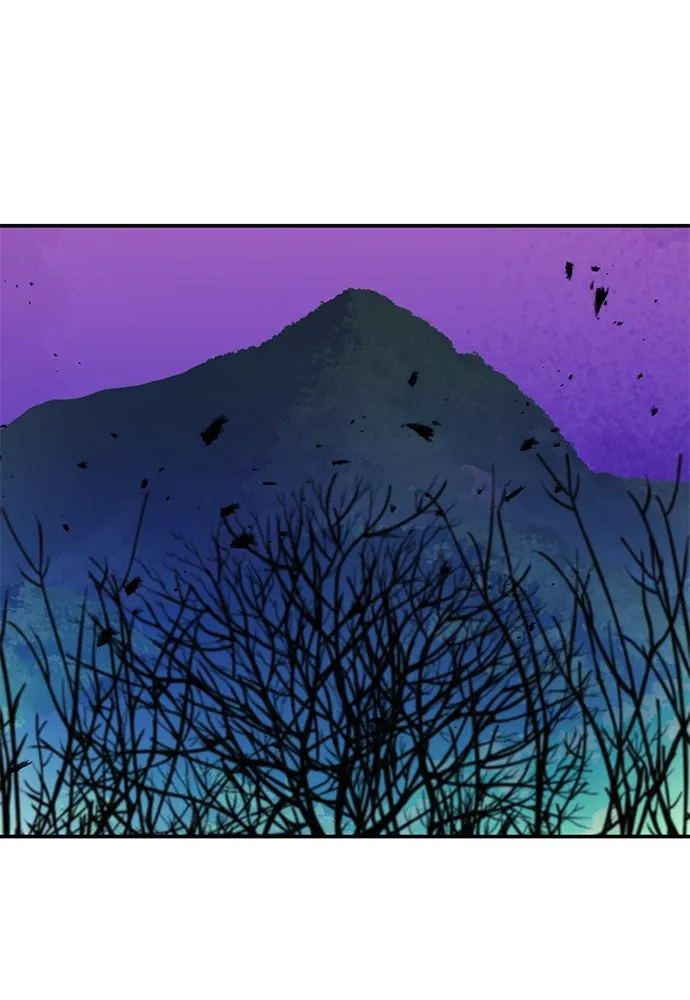 ดรูอิดแห่งสถานีโซล ตอนที่ 156 รูปที่ 31