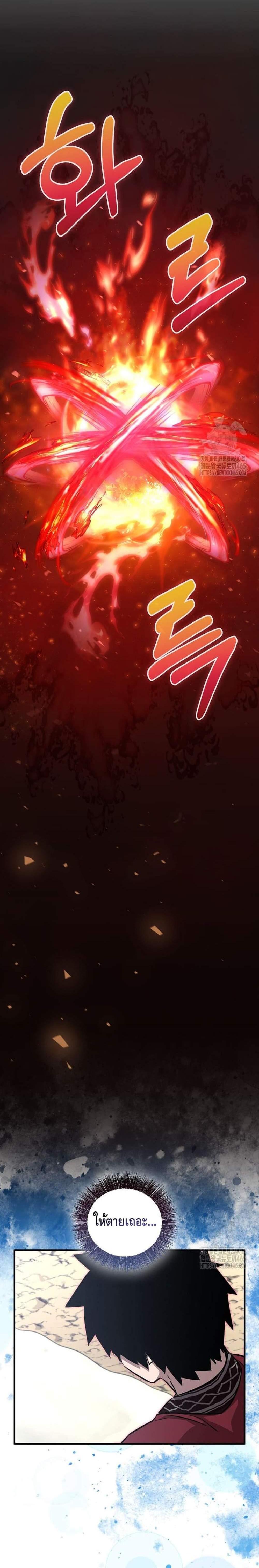 Manga-lc-com อ่านมังงะ อ่านการ์ตูน ออนไลน์ ฟรี Childhood Friend of the Zenith ตอนที่ 1 2 3 4 5 6 7 8 9 10 11 12 13 14 ฟรี ไม่มีโฆษณา Manga-lc - อ่าน มังงะ อ่าน การ์ตูน ออนไลน์ อ่านมังงะ ฟรี