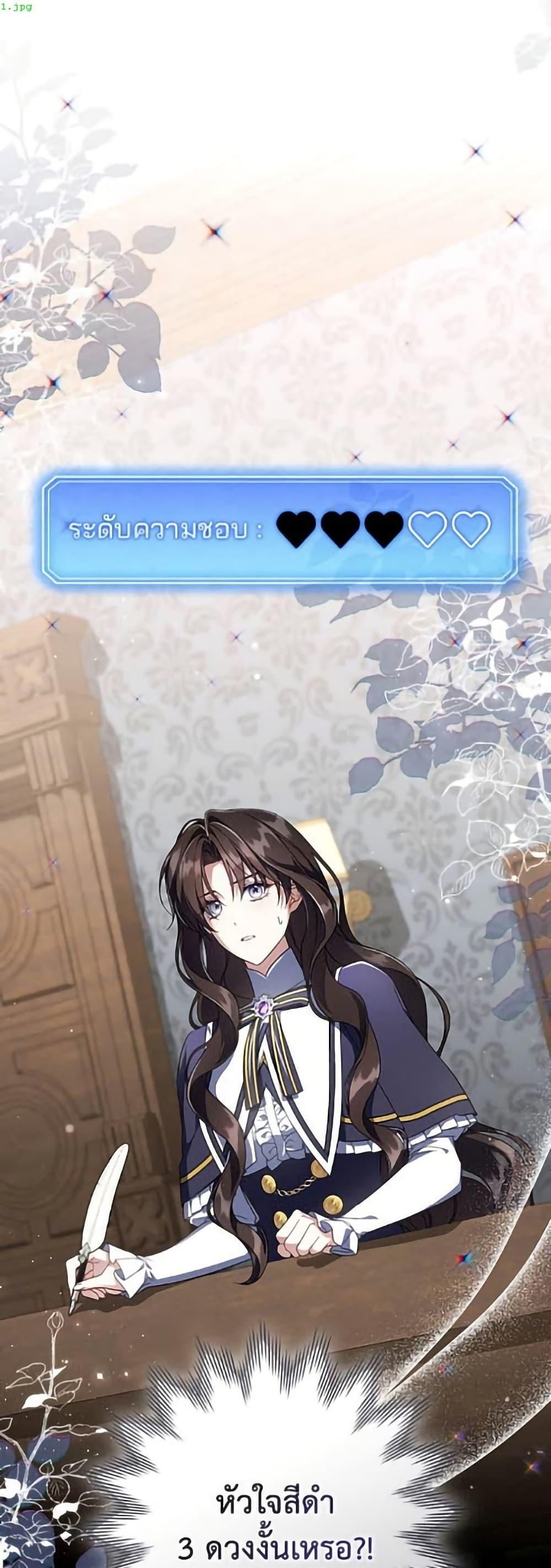 Manga-lc-com อ่านมังงะ อ่านการ์ตูน ออนไลน์ ฟรี Villainess Streamer ตอนที่ 1 2 3 4 5 6 7 8 9 10 11 12 13 14 ฟรี ไม่มีโฆษณา Manga-lc - อ่าน มังงะ อ่าน การ์ตูน ออนไลน์ อ่านมังงะ ฟรี