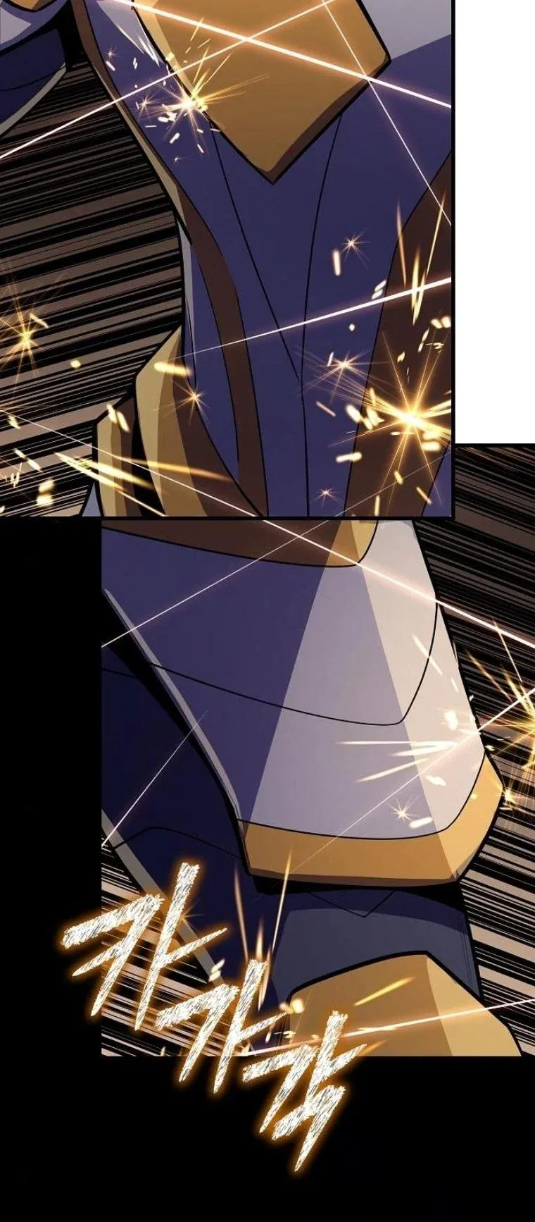 Starting With 13 Hidden Traits เก_ดใหม_ในเกมพร_อมค_ณสมบ_ต_ล_บ 13 ประการ ตอนที่ ตอนที่ 17 รูปที่ 41