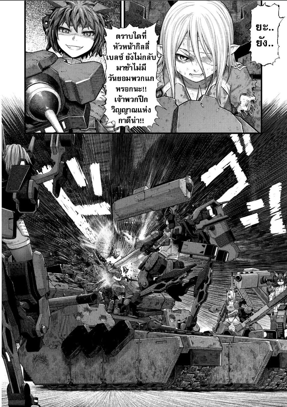 Manga-lc-com อ่านมังงะ อ่านการ์ตูน ออนไลน์ ฟรี Dolls Nest ORPHANS ตอนที่ 1 2 3 4 5 6 7 8 9 10 11 12 13 14 ฟรี ไม่มีโฆษณา Manga-lc - อ่าน มังงะ อ่าน การ์ตูน ออนไลน์ อ่านมังงะ ฟรี