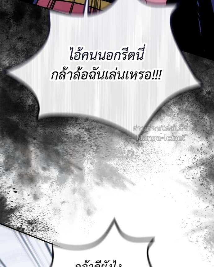 Doujin-Lc- อ่าน โดจิน มังฮวา เกาหลี ญี่ปุ่น จีน แปลไทย ฮีลเลอร์กำมะลอ ตอนที่ 1 2 3 4 5 6 7 8 9 10 11 12 13 14 ฟรี ไม่มีโฆษณา อ่าน โดจิน Manhwa เกาหลี ญี่ปุ่น จีน เรามีครบ คัดมาให้เน้นๆ โดจิน 18+ รับประกันความฟินโดย Doujin Lc