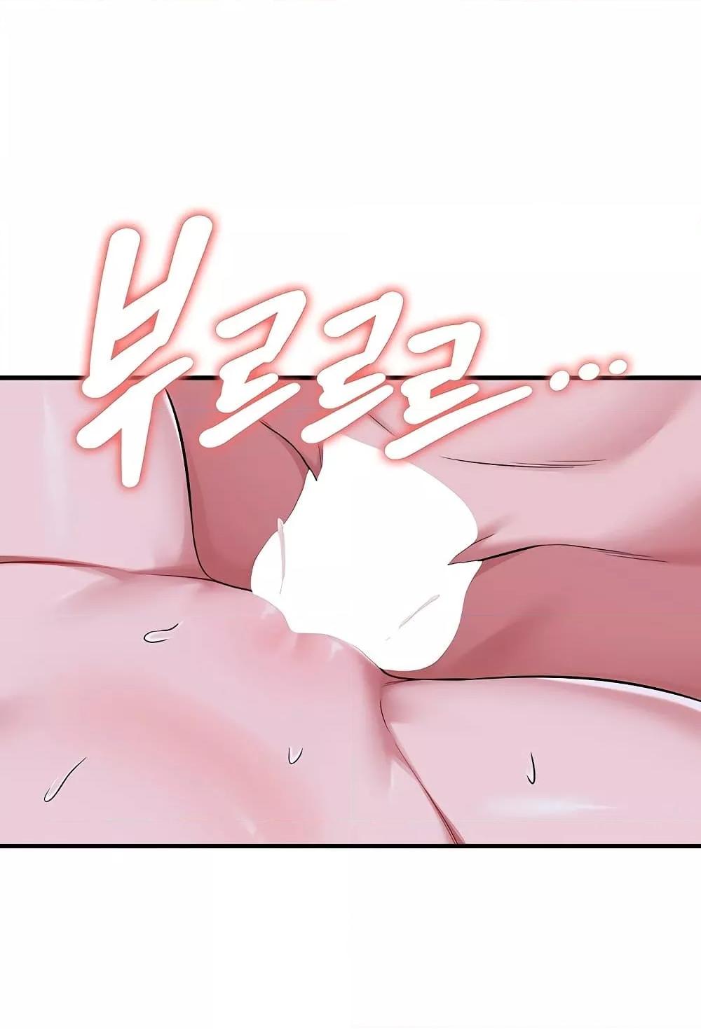 Doujin-Lc- อ่าน โดจิน มังฮวา เกาหลี ญี่ปุ่น จีน แปลไทย The Warrior Dissatisfied with Everyone ตอนที่ 1 2 3 4 5 6 7 8 9 10 11 12 13 14 ฟรี ไม่มีโฆษณา อ่าน โดจิน Manhwa เกาหลี ญี่ปุ่น จีน เรามีครบ คัดมาให้เน้นๆ โดจิน 18+ รับประกันความฟินโดย  Doujin Lc