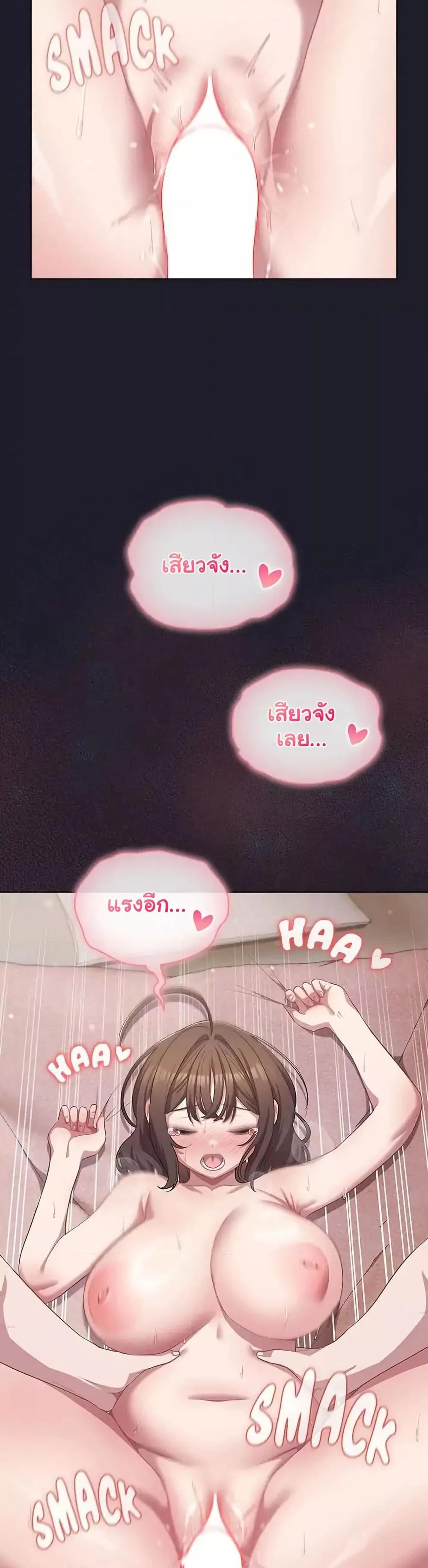 Doujin-Lc- อ่าน โดจิน มังฮวา เกาหลี ญี่ปุ่น จีน แปลไทย The General Is Here! ตอนที่ 1 2 3 4 5 6 7 8 9 10 11 12 13 14 ฟรี ไม่มีโฆษณา อ่าน โดจิน Manhwa เกาหลี ญี่ปุ่น จีน เรามีครบ คัดมาให้เน้นๆ โดจิน 18+ รับประกันความฟินโดย  Doujin Lc