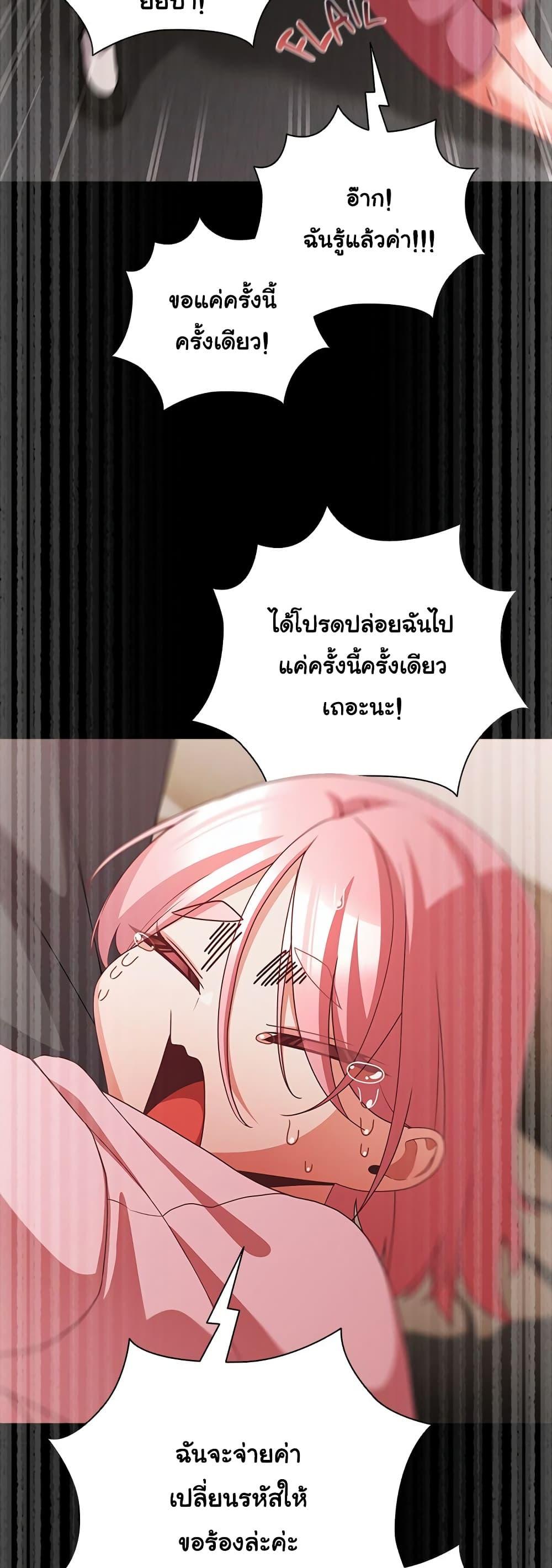 Doujin-Lc- อ่าน โดจิน มังฮวา เกาหลี ญี่ปุ่น จีน แปลไทย People of The Dark ตอนที่ 1 2 3 4 5 6 7 8 9 10 11 12 13 14 ฟรี ไม่มีโฆษณา อ่าน โดจิน Manhwa เกาหลี ญี่ปุ่น จีน เรามีครบ คัดมาให้เน้นๆ โดจิน 18+ รับประกันความฟินโดย  Doujin Lc