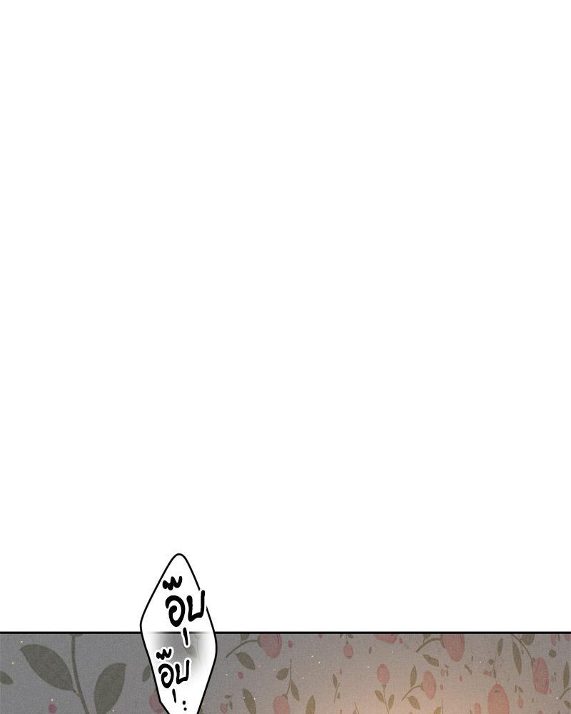 Doujin-Lc- อ่าน โดจิน มังฮวา เกาหลี ญี่ปุ่น จีน แปลไทย Payment for the Ride ตอนที่ 1 2 3 4 5 6 7 8 9 10 11 12 13 14 ฟรี ไม่มีโฆษณา อ่าน โดจิน Manhwa เกาหลี ญี่ปุ่น จีน เรามีครบ คัดมาให้เน้นๆ โดจิน 18+ รับประกันความฟินโดย  Doujin Lc