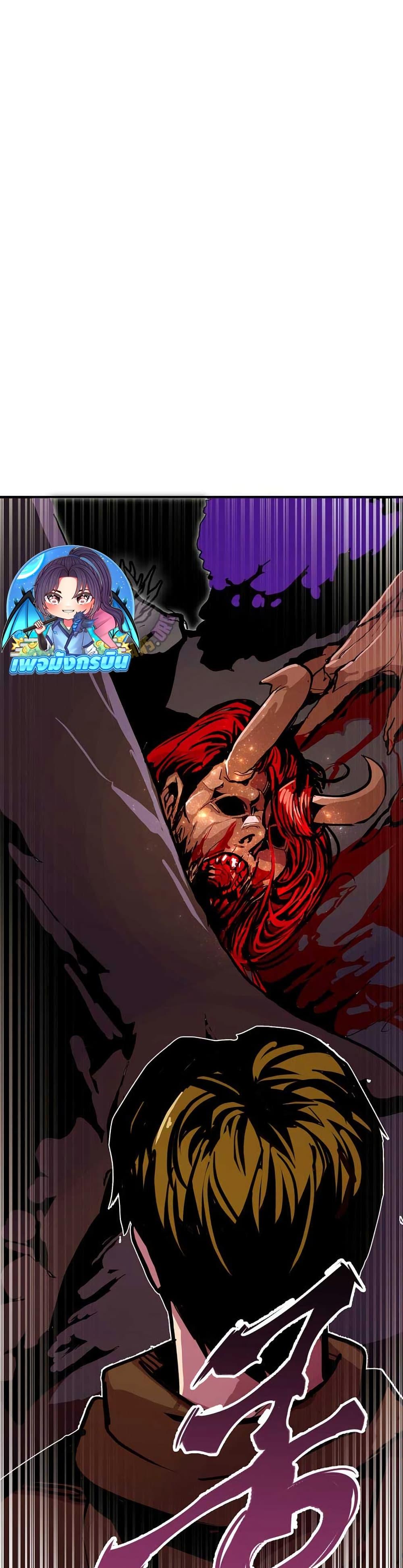 Manga-lc-com อ่านมังงะ อ่านการ์ตูน ออนไลน์ ฟรี Worthless Regression ตอนที่ 1 2 3 4 5 6 7 8 9 10 11 12 13 14 ฟรี ไม่มีโฆษณา Manga-lc - อ่าน มังงะ อ่าน การ์ตูน ออนไลน์ อ่านมังงะ ฟรี