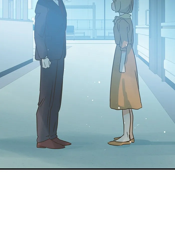 ฉันมันร้าย หรือเพราะโลกไม่น่ารัก ตอนที่ 191 รูปที่ 121