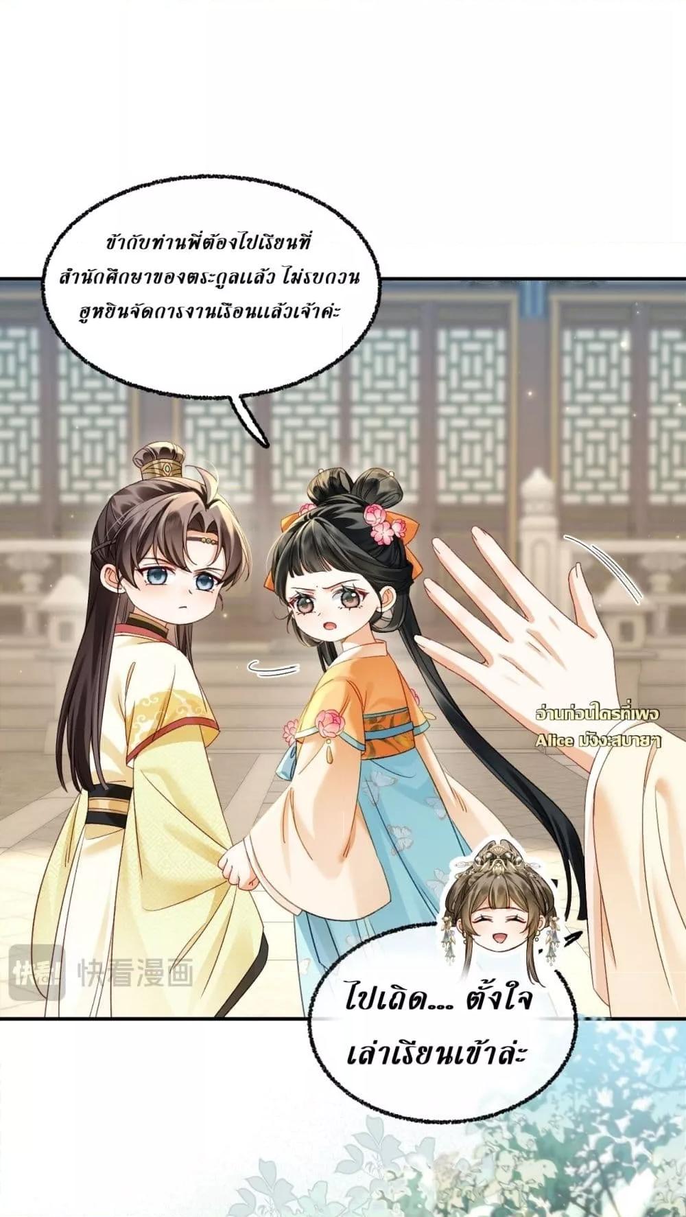 Manga-lc-com อ่านมังงะ อ่านการ์ตูน ออนไลน์ ฟรี MotherTuanzik ตอนที่ 1 2 3 4 5 6 7 8 9 10 11 12 13 14 ฟรี ไม่มีโฆษณา Manga-lc - อ่าน มังงะ อ่าน การ์ตูน ออนไลน์ อ่านมังงะ ฟรี