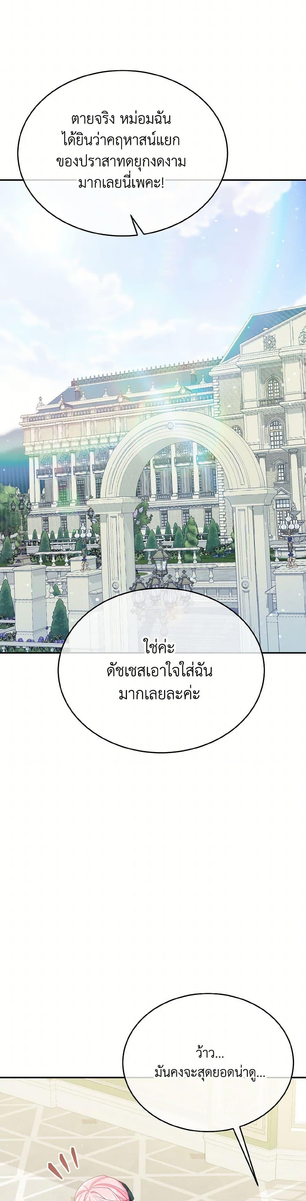 Manga-lc-com อ่านมังงะ อ่านการ์ตูน ออนไลน์ ฟรี My Hubby Is Too Cute! ตอนที่ 1 2 3 4 5 6 7 8 9 10 11 12 13 14 ฟรี ไม่มีโฆษณา Manga-lc - อ่าน มังงะ อ่าน การ์ตูน ออนไลน์ อ่านมังงะ ฟรี