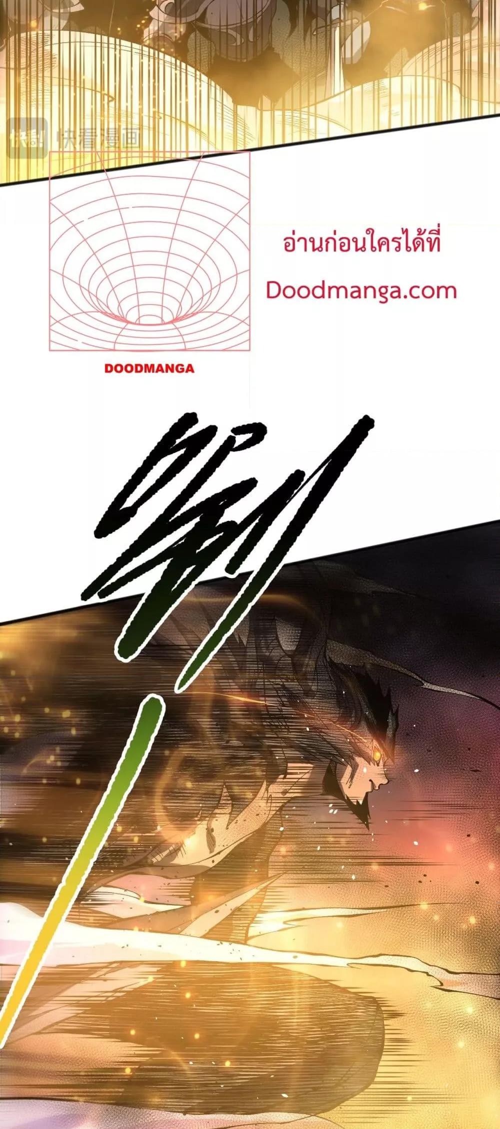 Manga-lc-com อ่านมังงะ อ่านการ์ตูน ออนไลน์ ฟรี NecromancerKin ตอนที่ 1 2 3 4 5 6 7 8 9 10 11 12 13 14 ฟรี ไม่มีโฆษณา Manga-lc - อ่าน มังงะ อ่าน การ์ตูน ออนไลน์ อ่านมังงะ ฟรี