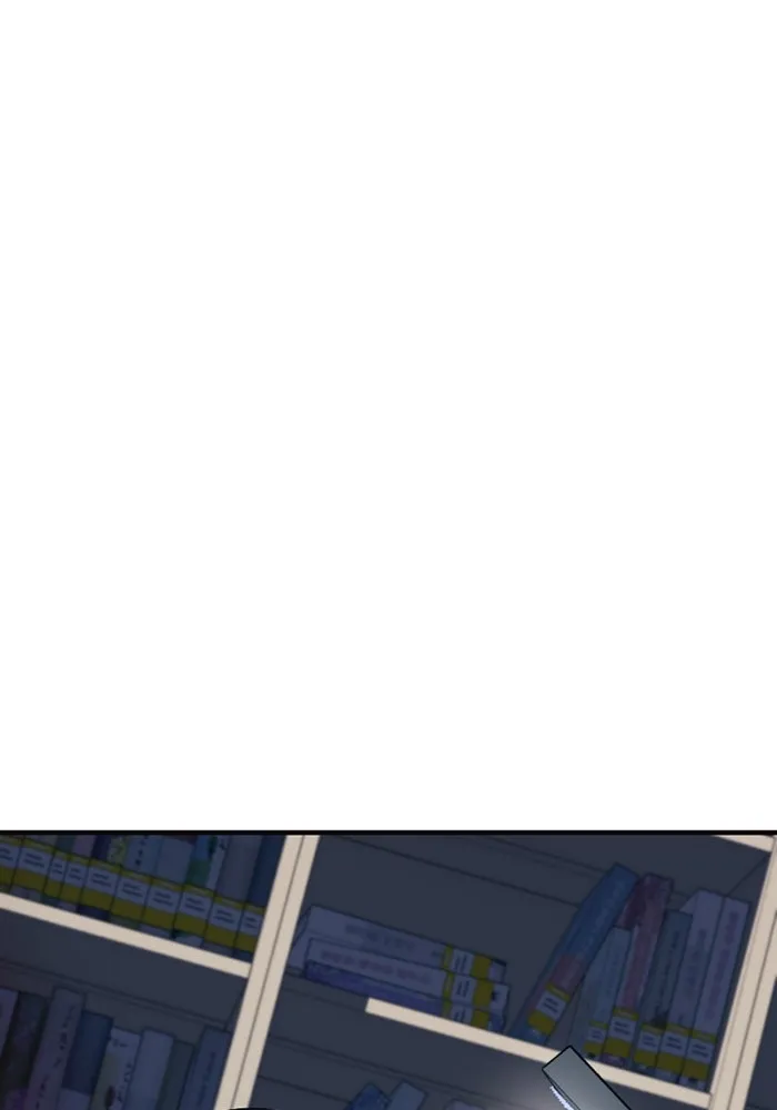 พลิกชะตาคว้าไอเทมระดับเทพ ตอนที่ 44 เอนเฮริยาร์ รูปที่ 29