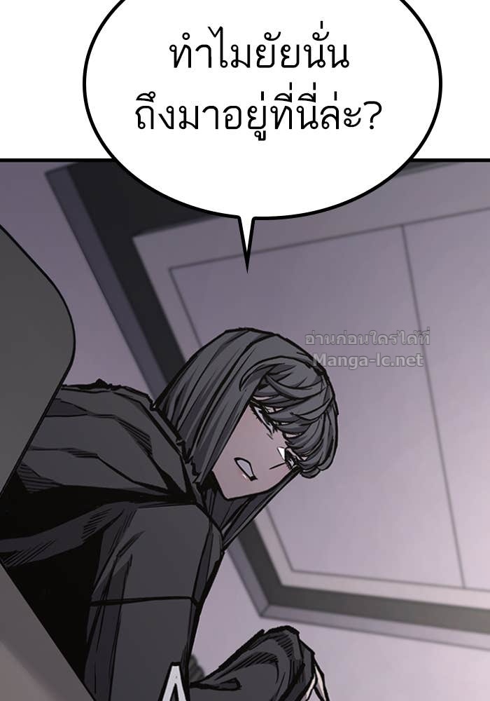 Doujin-Lc- อ่าน โดจิน มังฮวา เกาหลี ญี่ปุ่น จีน แปลไทย HECTOPASCAL ตอนที่ 1 2 3 4 5 6 7 8 9 10 11 12 13 14 ฟรี ไม่มีโฆษณา อ่าน โดจิน Manhwa เกาหลี ญี่ปุ่น จีน เรามีครบ คัดมาให้เน้นๆ โดจิน 18+ รับประกันความฟินโดย Doujin Lc