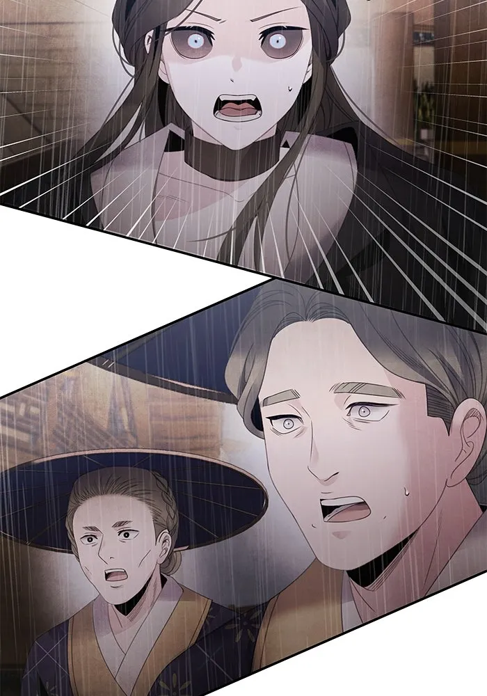 อาซา ตอนที่ 71 พิรุณโลหิต รูปที่ 44