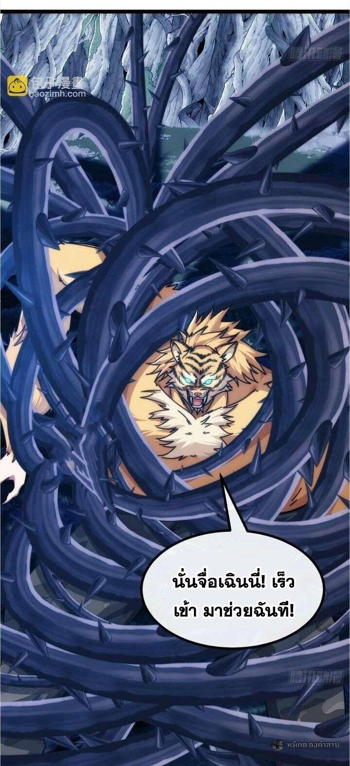 Manga-lc-com อ่านมังงะ อ่านการ์ตูน ออนไลน์ ฟรี Infinite Evolution From Zero ตอนที่ 1 2 3 4 5 6 7 8 9 10 11 12 13 14 ฟรี ไม่มีโฆษณา Manga-lc - อ่าน มังงะ อ่าน การ์ตูน ออนไลน์ อ่านมังงะ ฟรี