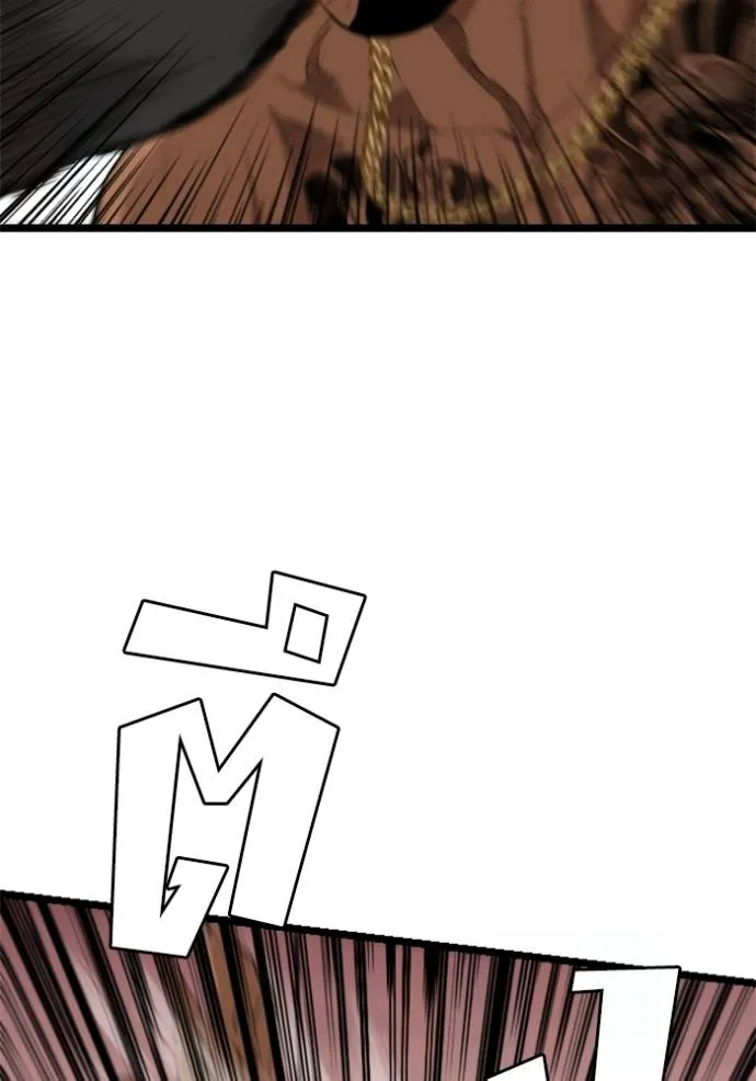 BAD GUY ตอนที่ 233 รูปที่ 119