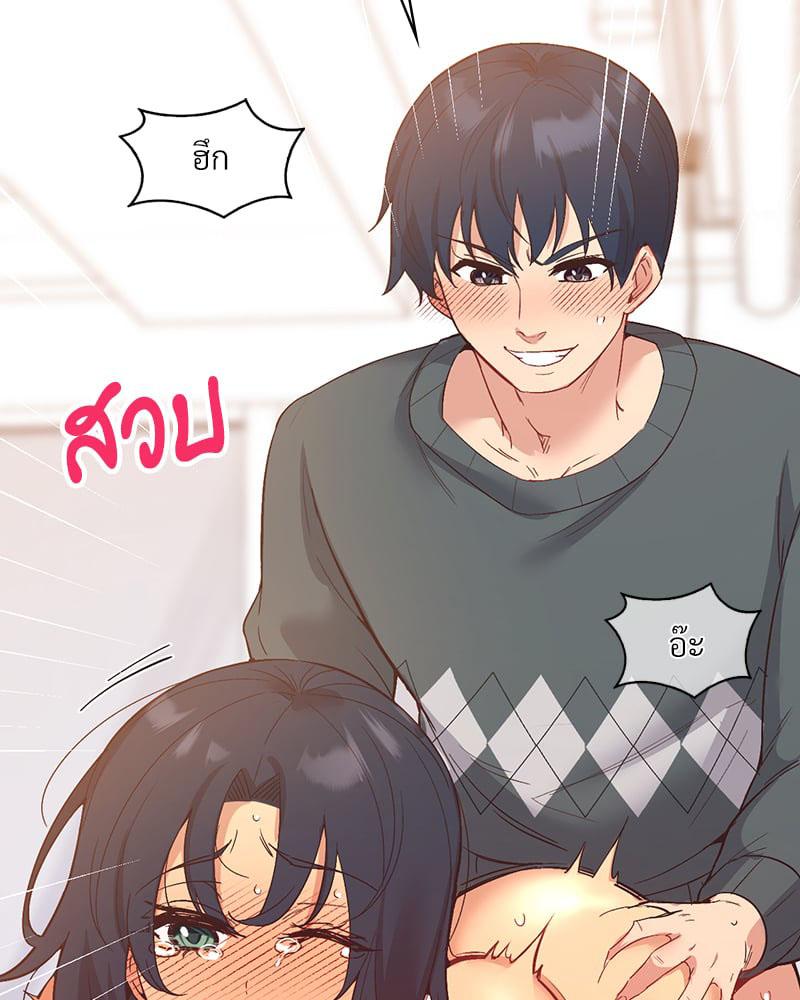 Doujin-Lc- อ่าน โดจิน มังฮวา เกาหลี ญี่ปุ่น จีน แปลไทย Playing On Hard Mode ตอนที่ 1 2 3 4 5 6 7 8 9 10 11 12 13 14 ฟรี ไม่มีโฆษณา อ่าน โดจิน Manhwa เกาหลี ญี่ปุ่น จีน เรามีครบ คัดมาให้เน้นๆ โดจิน 18+ รับประกันความฟินโดย  Doujin Lc
