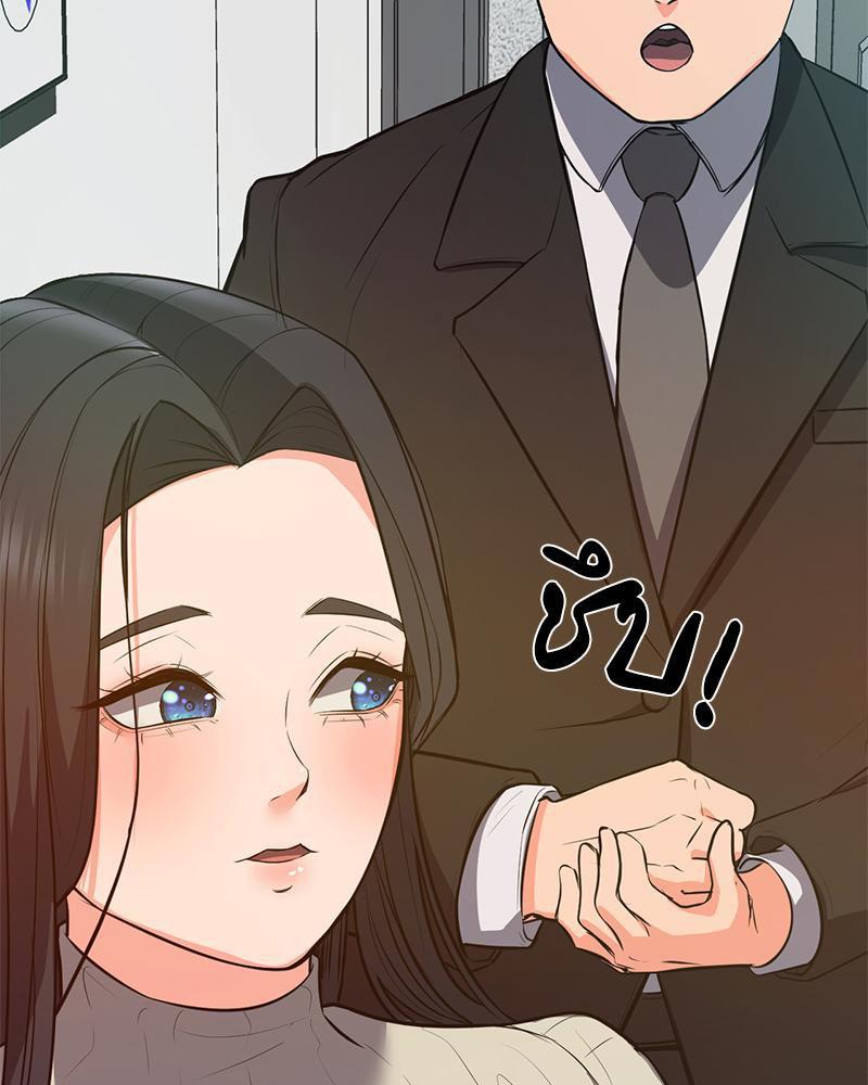 Doujin-Lc- อ่าน โดจิน มังฮวา เกาหลี ญี่ปุ่น จีน แปลไทย My Pillow Business Begins ตอนที่ 1 2 3 4 5 6 7 8 9 10 11 12 13 14 ฟรี ไม่มีโฆษณา อ่าน โดจิน Manhwa เกาหลี ญี่ปุ่น จีน เรามีครบ คัดมาให้เน้นๆ โดจิน 18+ รับประกันความฟินโดย  Doujin Lc