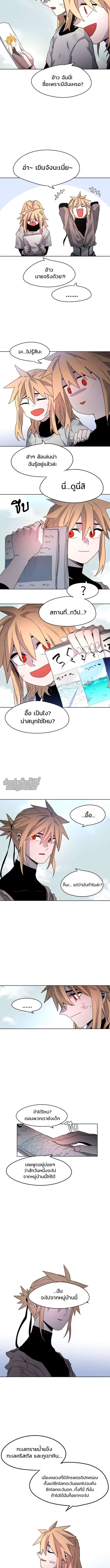 Manga-lc-com อ่านมังงะ อ่านการ์ตูน ออนไลน์ ฟรี The Ember Knight ตอนที่ 1 2 3 4 5 6 7 8 9 10 11 12 13 14 ฟรี ไม่มีโฆษณา Manga-lc - อ่าน มังงะ อ่าน การ์ตูน ออนไลน์ อ่านมังงะ ฟรี