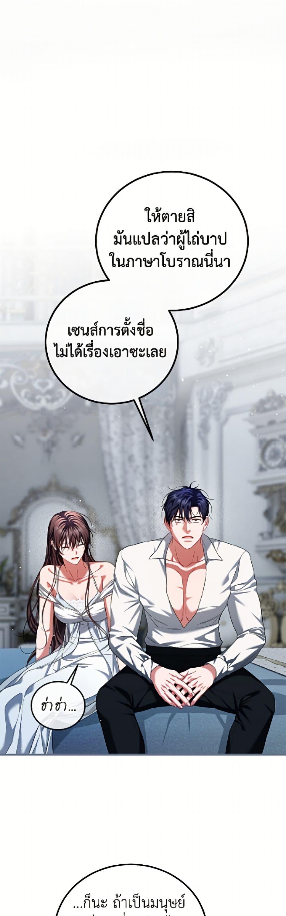 Manga-lc-com อ่านมังงะ อ่านการ์ตูน ออนไลน์ ฟรี Limited Extra time ตอนที่ 1 2 3 4 5 6 7 8 9 10 11 12 13 14 ฟรี ไม่มีโฆษณา Manga-lc - อ่าน มังงะ อ่าน การ์ตูน ออนไลน์ อ่านมังงะ ฟรี