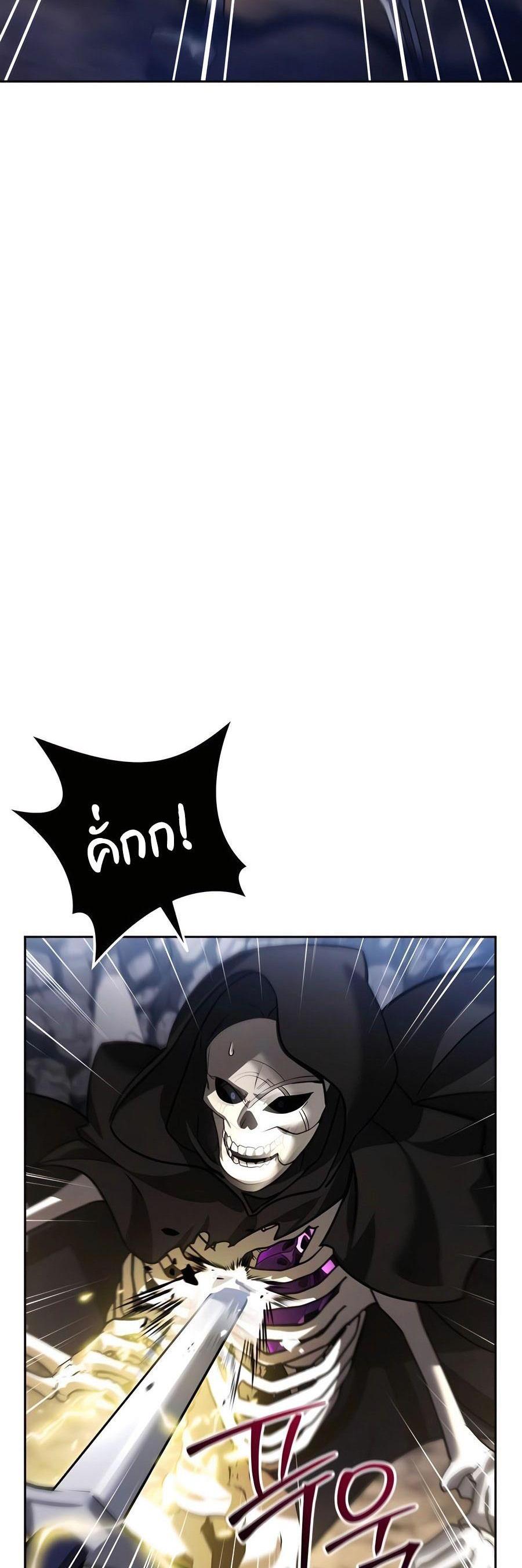 Manga-lc-com อ่านมังงะ อ่านการ์ตูน ออนไลน์ ฟรี My clone is becoming a giant ตอนที่ 1 2 3 4 5 6 7 8 9 10 11 12 13 14 ฟรี ไม่มีโฆษณา Manga-lc - อ่าน มังงะ อ่าน การ์ตูน ออนไลน์ อ่านมังงะ ฟรี