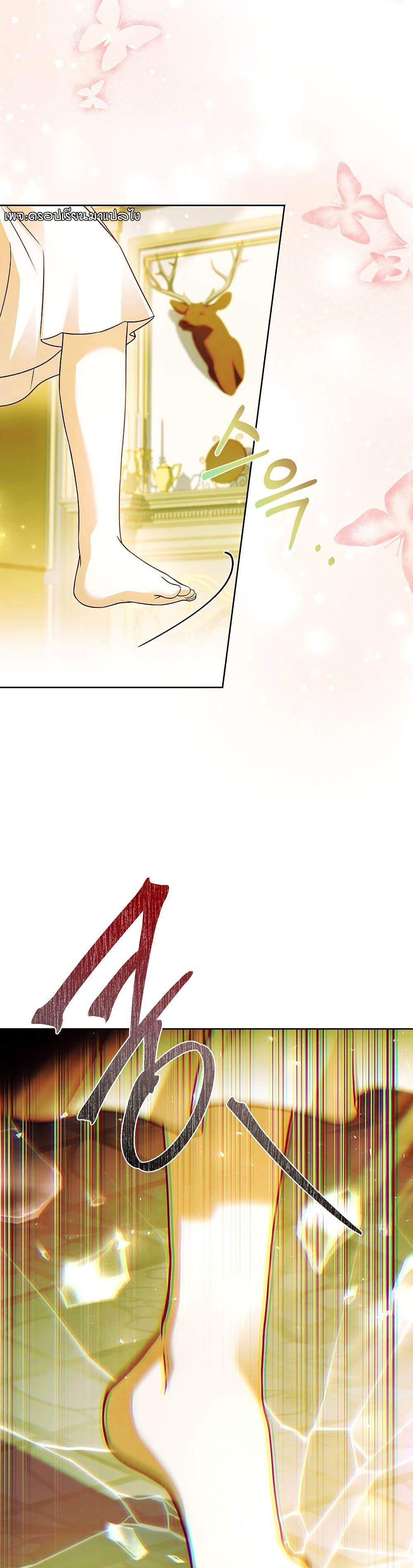 Manga-lc-com อ่านมังงะ อ่านการ์ตูน ออนไลน์ ฟรี The Father and the Daughter ตอนที่ 1 2 3 4 5 6 7 8 9 10 11 12 13 14 ฟรี ไม่มีโฆษณา Manga-lc - อ่าน มังงะ อ่าน การ์ตูน ออนไลน์ อ่านมังงะ ฟรี