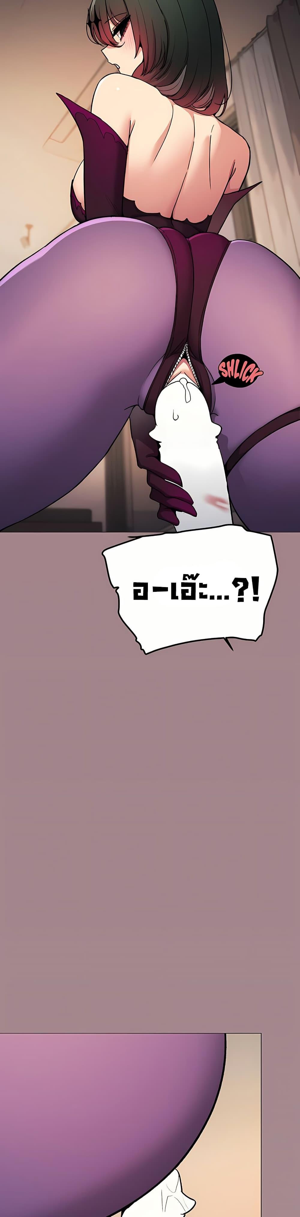 Doujin-Lc- อ่าน โดจิน มังฮวา เกาหลี ญี่ปุ่น จีน แปลไทย Stop Smoking ตอนที่ 1 2 3 4 5 6 7 8 9 10 11 12 13 14 ฟรี ไม่มีโฆษณา อ่าน โดจิน Manhwa เกาหลี ญี่ปุ่น จีน เรามีครบ คัดมาให้เน้นๆ โดจิน 18+ รับประกันความฟินโดย  Doujin Lc