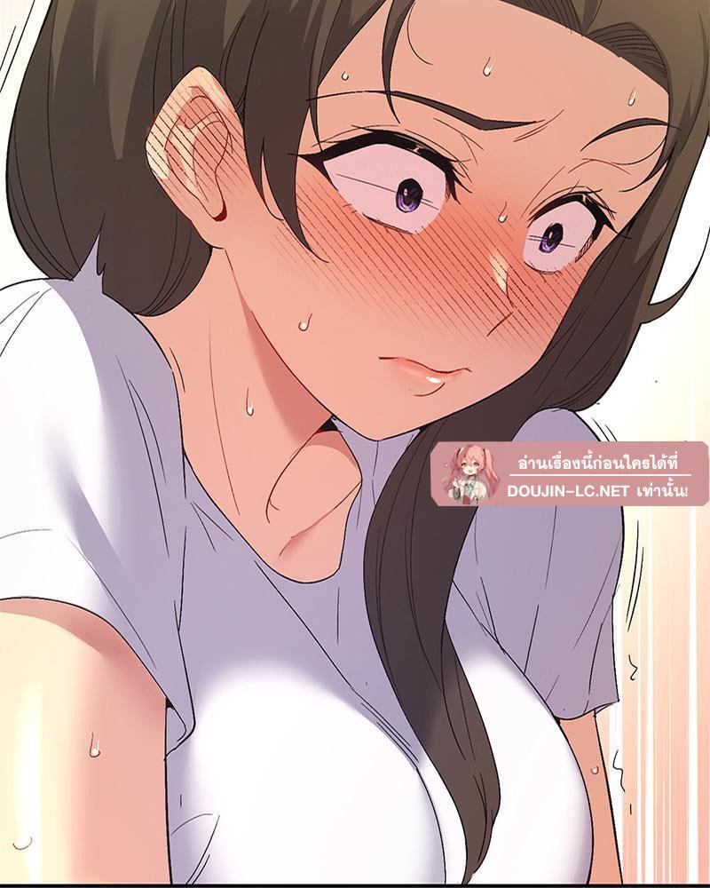 Doujin-Lc- อ่าน โดจิน มังฮวา เกาหลี ญี่ปุ่น จีน แปลไทย Playing On Hard Mode ตอนที่ 1 2 3 4 5 6 7 8 9 10 11 12 13 14 ฟรี ไม่มีโฆษณา อ่าน โดจิน Manhwa เกาหลี ญี่ปุ่น จีน เรามีครบ คัดมาให้เน้นๆ โดจิน 18+ รับประกันความฟินโดย  Doujin Lc